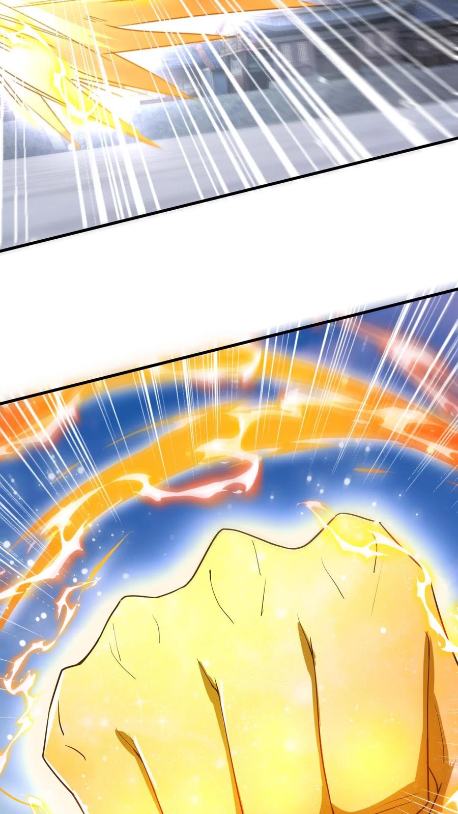 《玄幻，我能无限顿悟》第280话 震惊全场 第24页