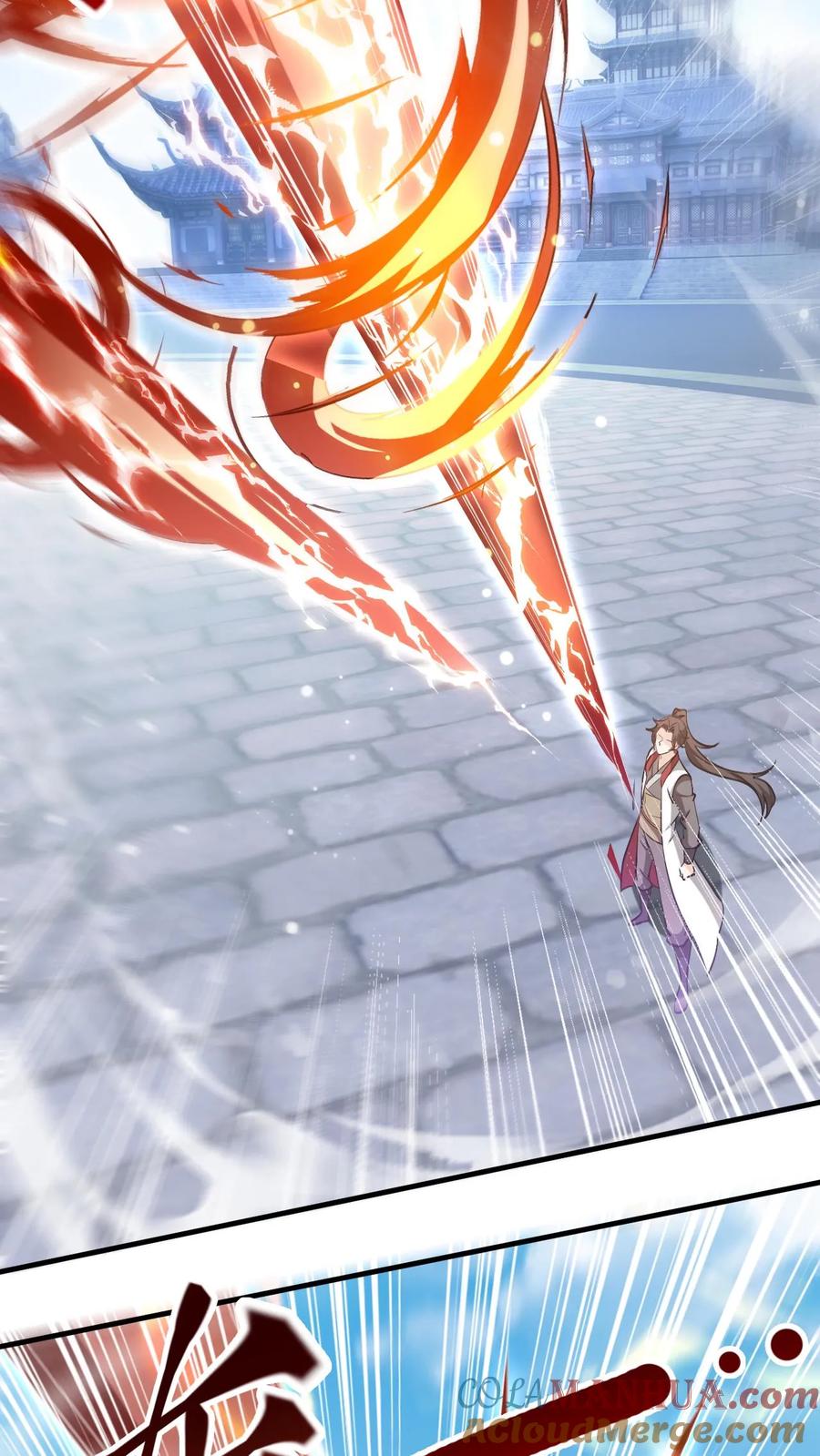 《玄幻，我能无限顿悟》第280话 震惊全场 第5页