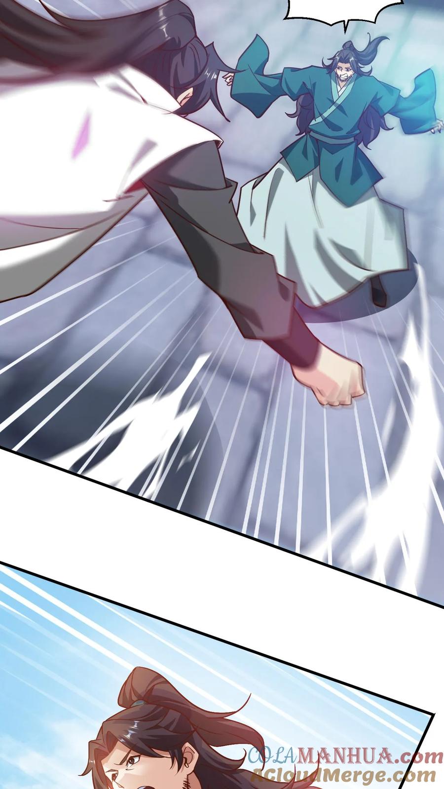 《玄幻，我能无限顿悟》第281话 混沌一出谁与争锋 第7页
