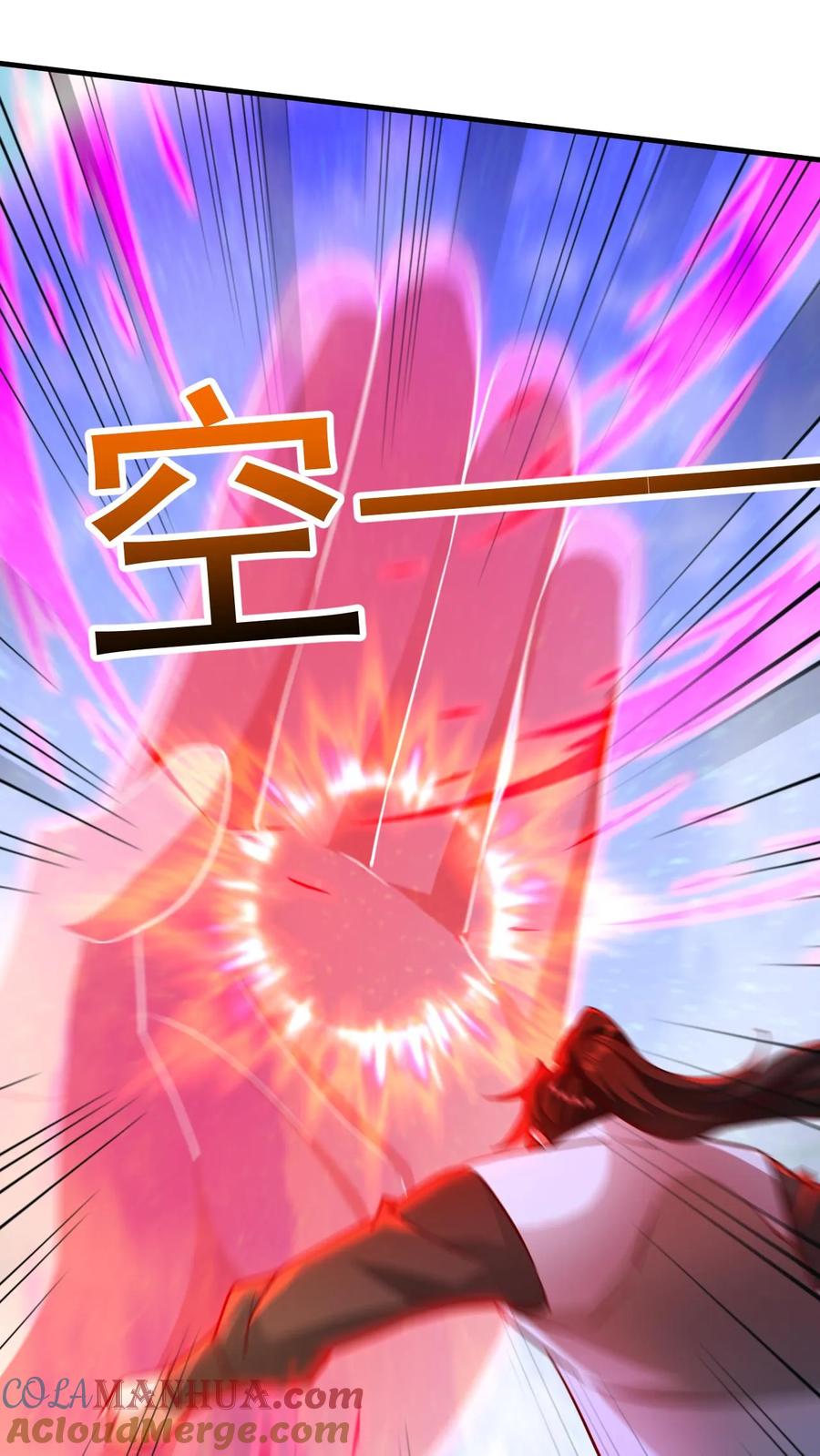 《玄幻，我能无限顿悟》第282话 收割神体 第19页