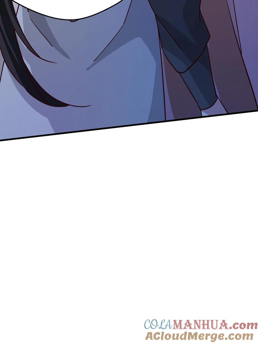 《玄幻，我能无限顿悟》第283话 你拦不住我 第24页