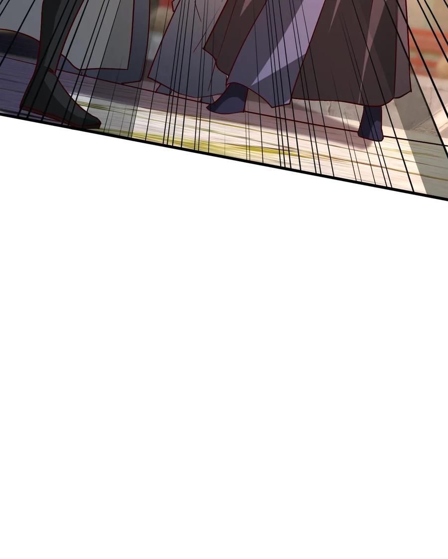《玄幻，我能无限顿悟》第284话 第一 第26页