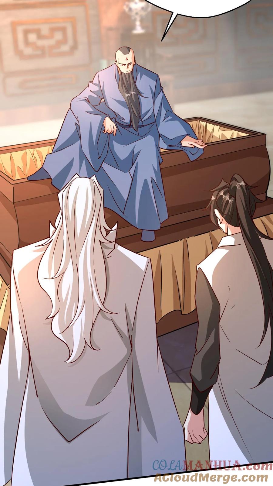 《玄幻，我能无限顿悟》第285话 天帝经三 第11页