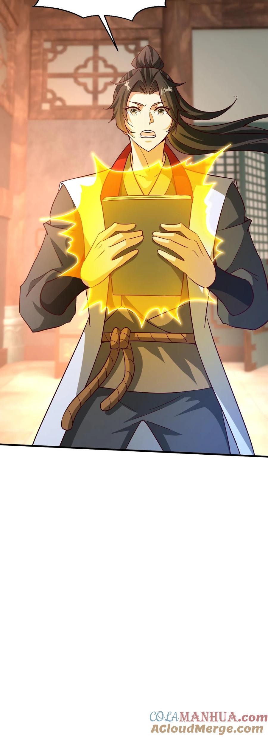 《玄幻，我能无限顿悟》第285话 天帝经三 第25页