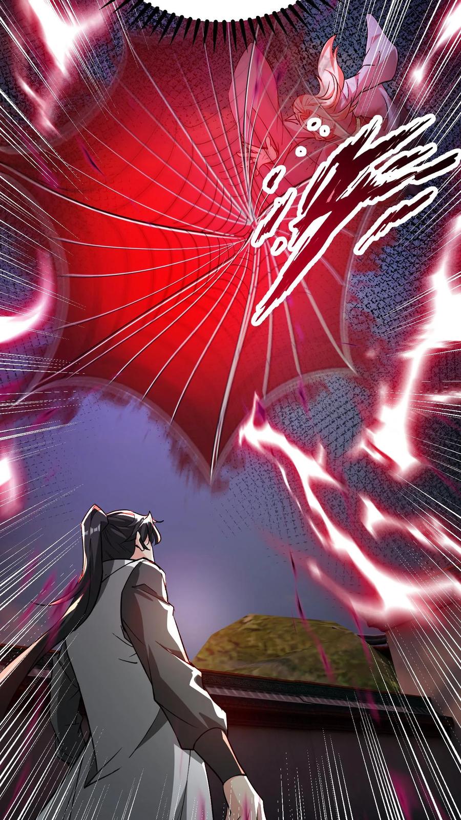 《玄幻，我能无限顿悟》第286话 惊天阴谋 第14页