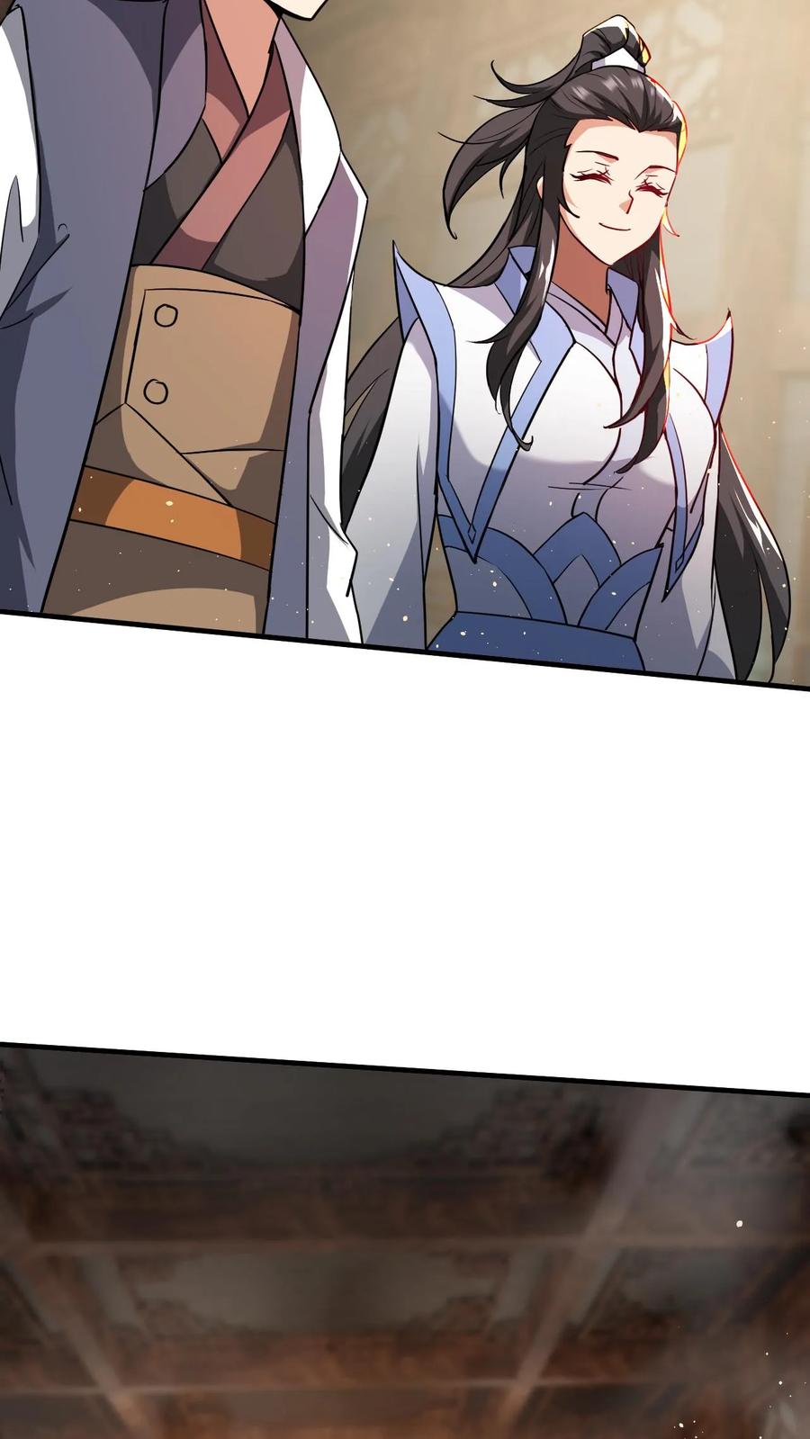 《玄幻，我能无限顿悟》第287话 这就突破了！ 第16页