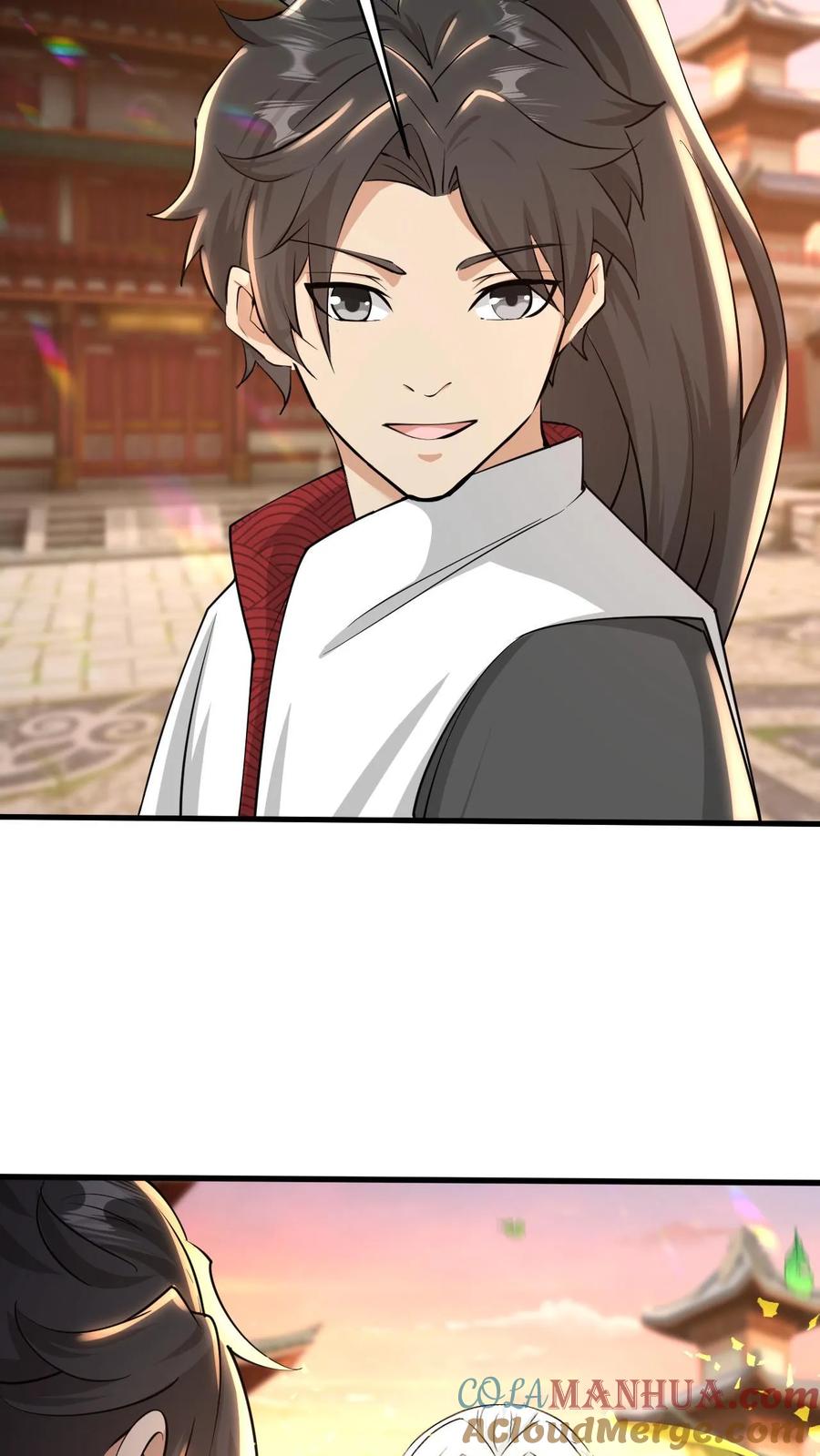 《玄幻，我能无限顿悟》第27话 揍他 第15页