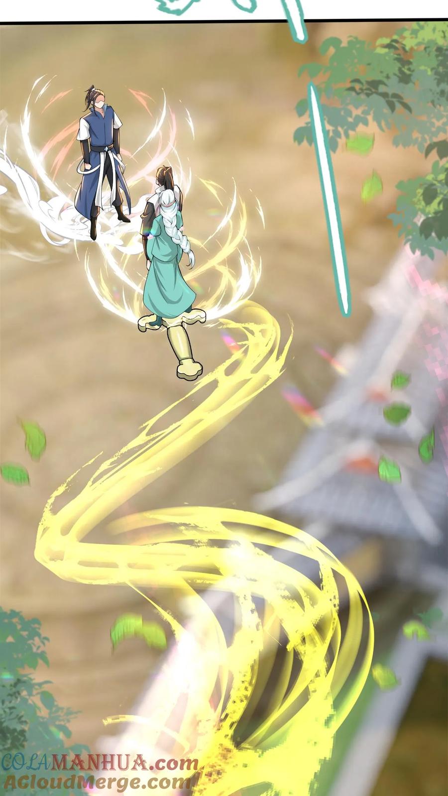 《玄幻，我能无限顿悟》第27话 揍他 第19页