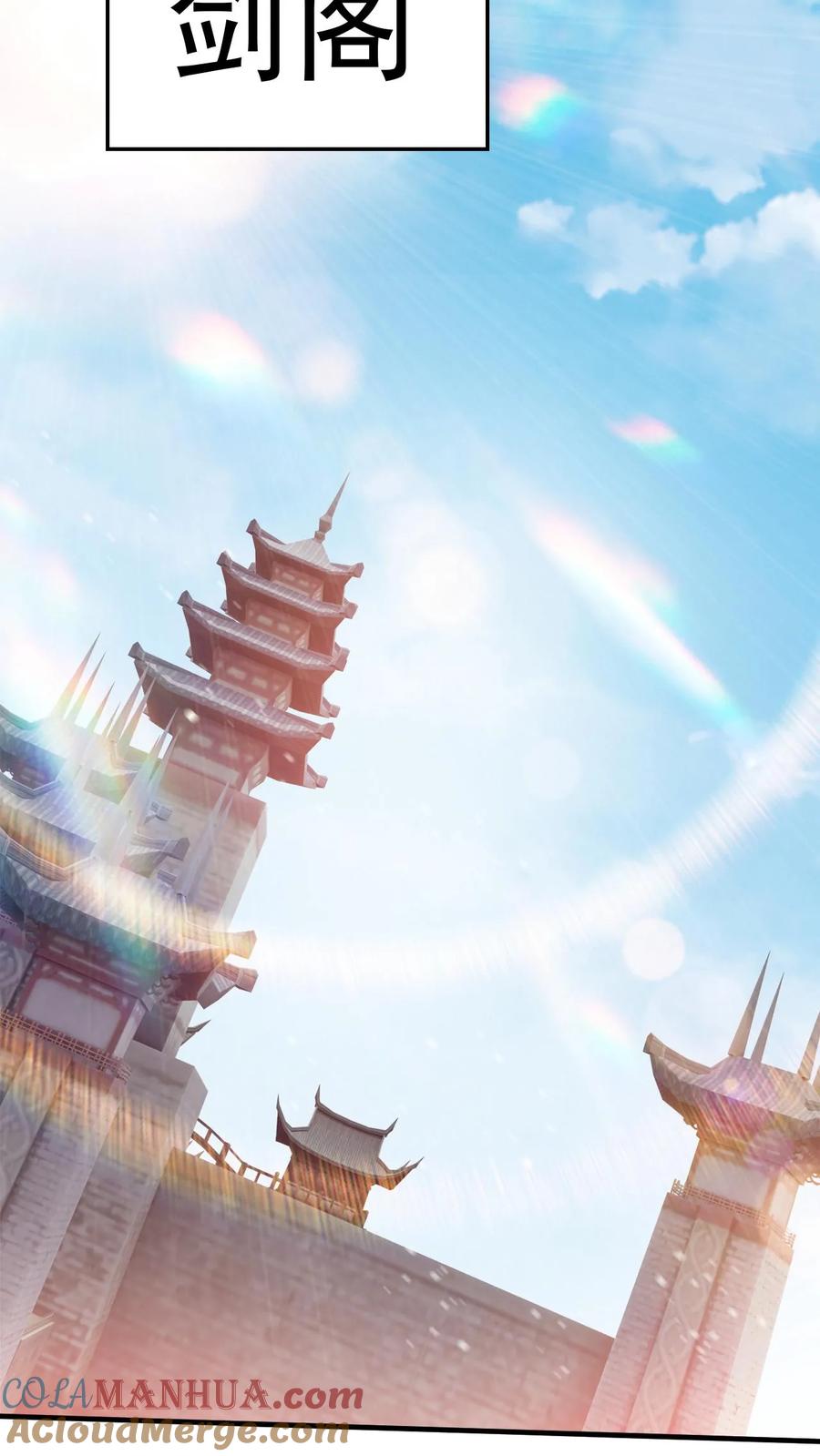 《玄幻，我能无限顿悟》第288话 覆灭危机 第21页