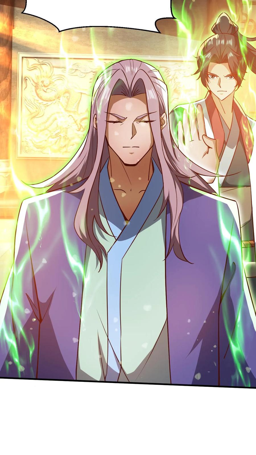 《玄幻，我能无限顿悟》第289话 制造准帝 第18页