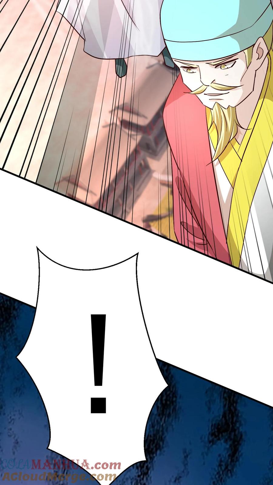 《玄幻，我能无限顿悟》第290话 六位准帝 第29页