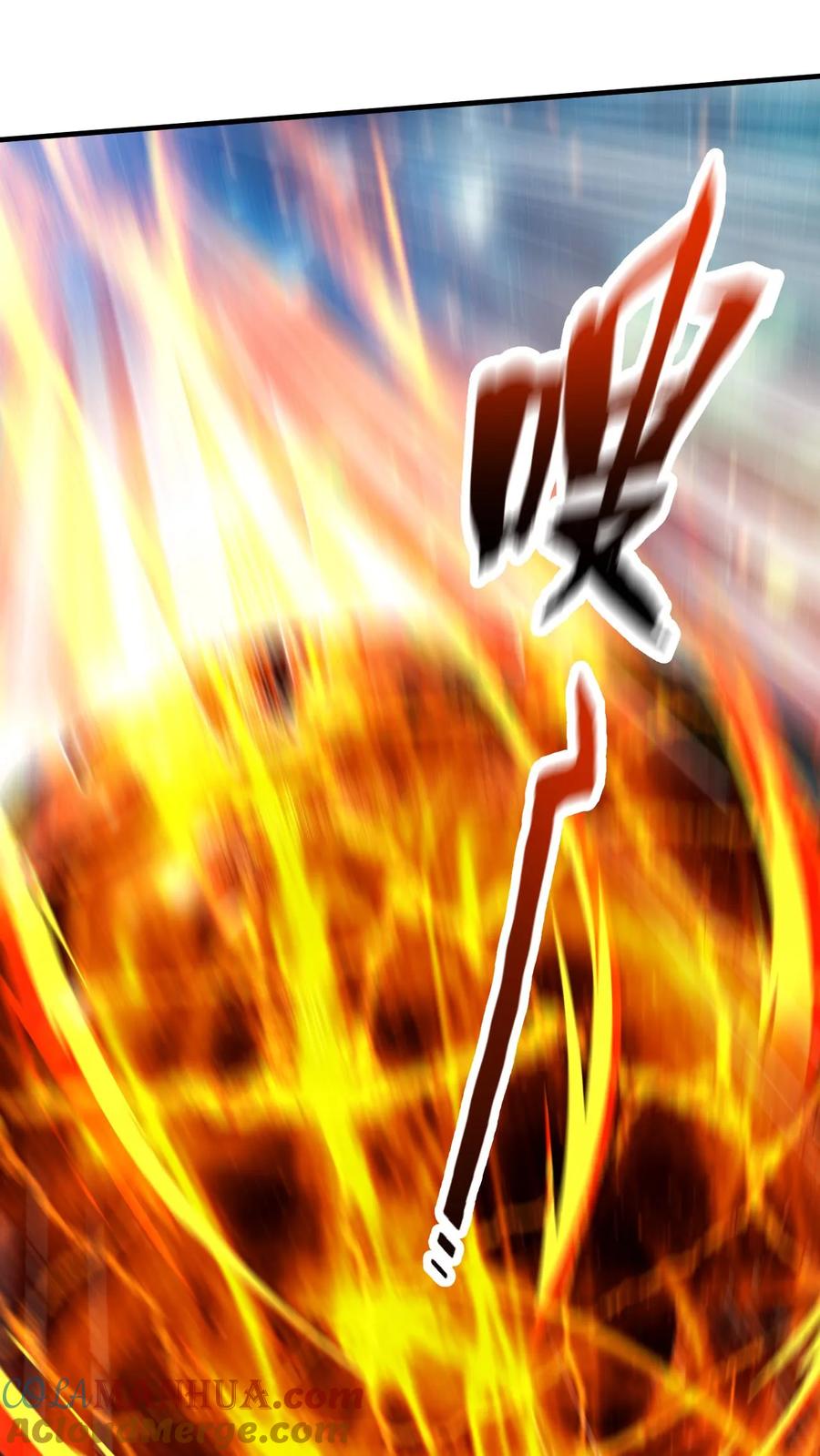 《玄幻，我能无限顿悟》第290话 六位准帝 第9页