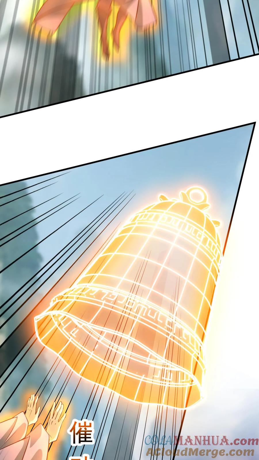《玄幻，我能无限顿悟》第291话 发达了 第7页