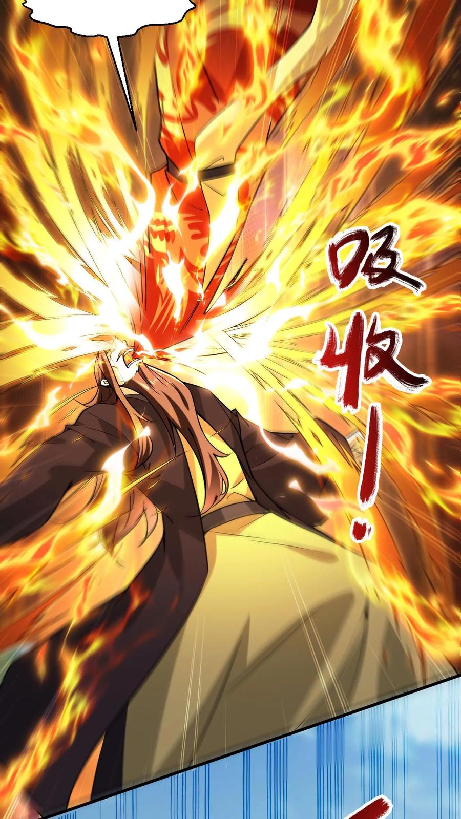 《玄幻，我能无限顿悟》第292话 回归圣地 第18页
