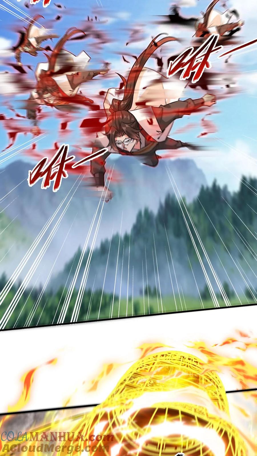 《玄幻，我能无限顿悟》第292话 回归圣地 第11页