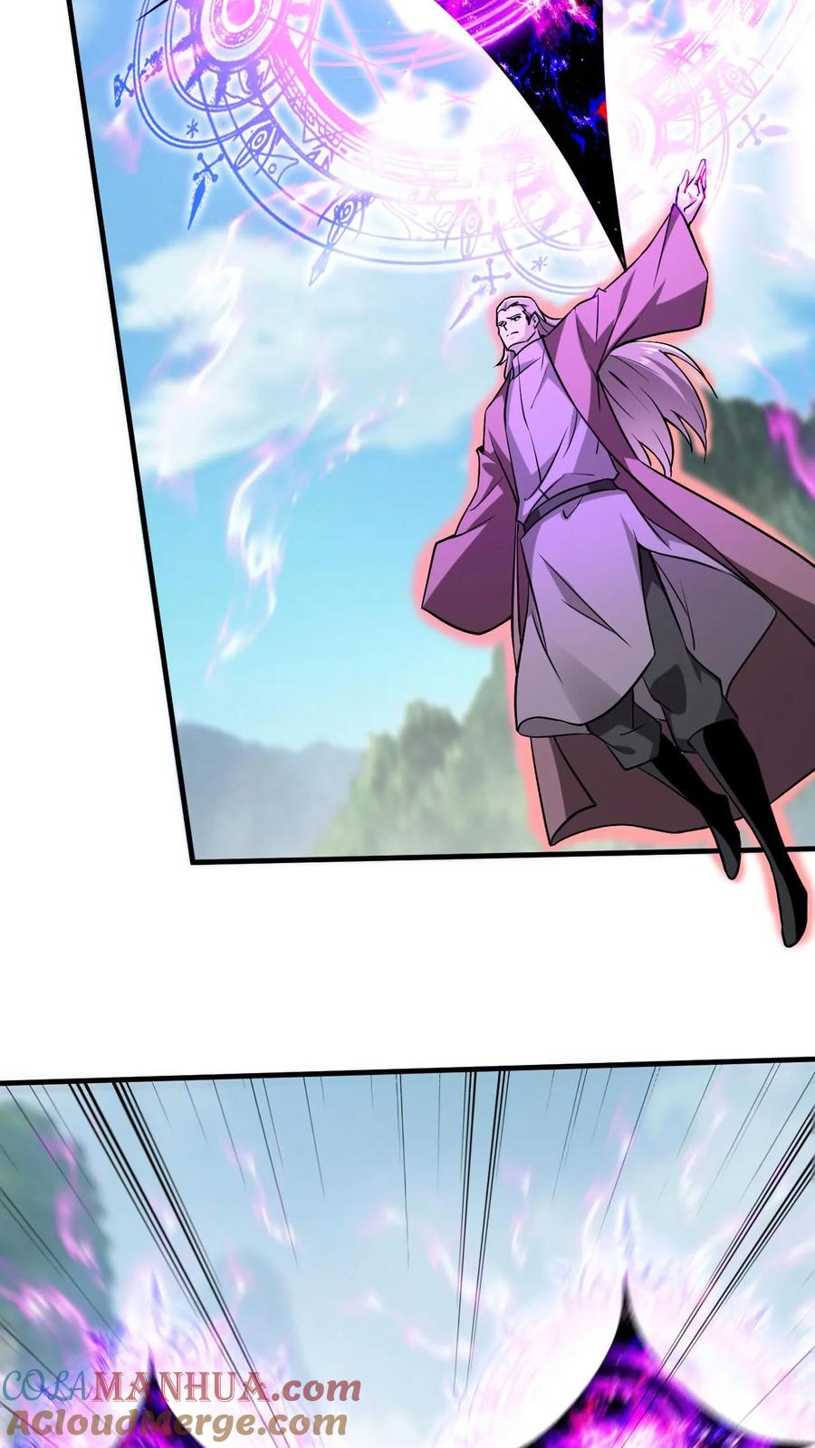 《玄幻，我能无限顿悟》第293话 惊天大战 第5页