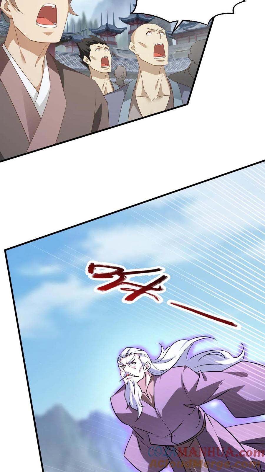《玄幻，我能无限顿悟》第295话 死地而后生 第7页