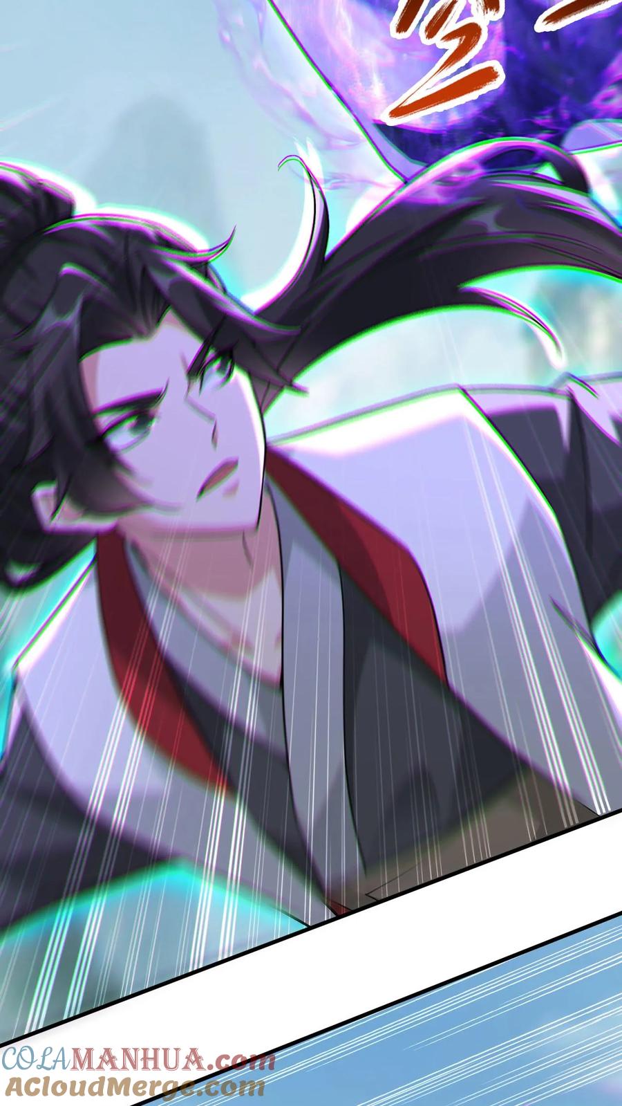 《玄幻，我能无限顿悟》第295话 死地而后生 第11页