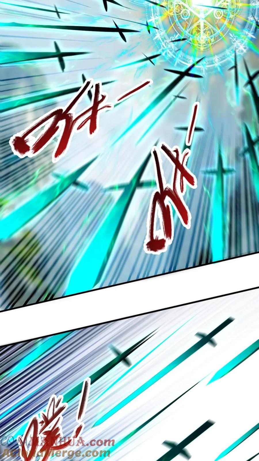 《玄幻，我能无限顿悟》第295话 死地而后生 第5页