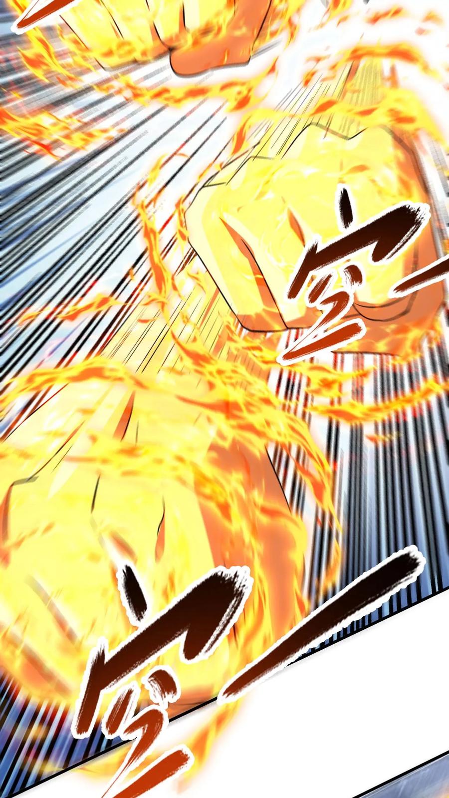 《玄幻，我能无限顿悟》第296话 转机 第10页