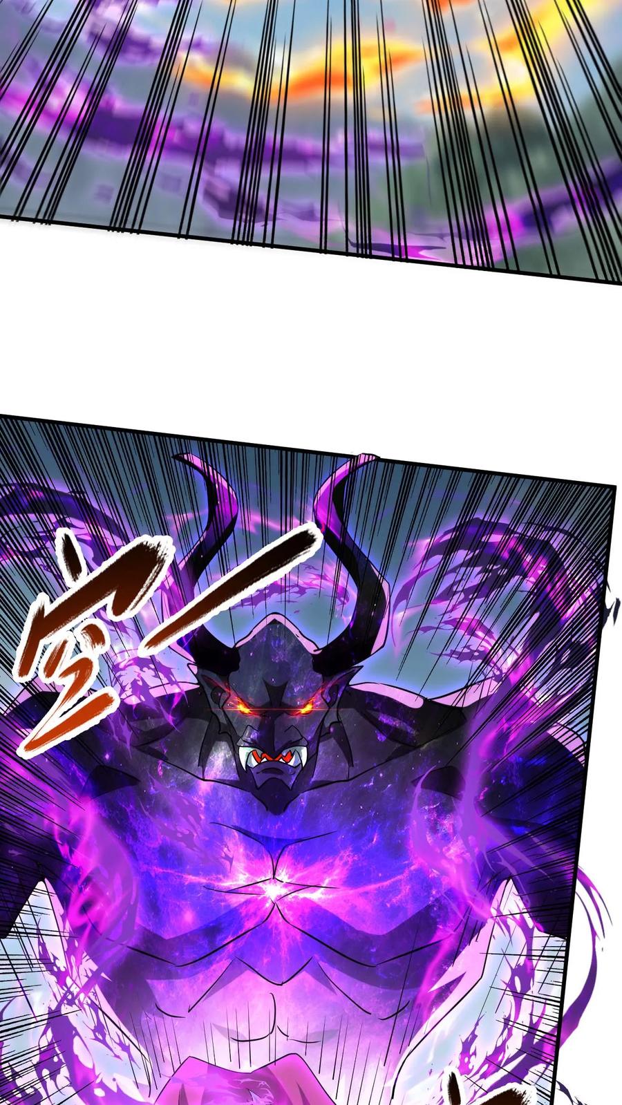 《玄幻，我能无限顿悟》第296话 转机 第8页