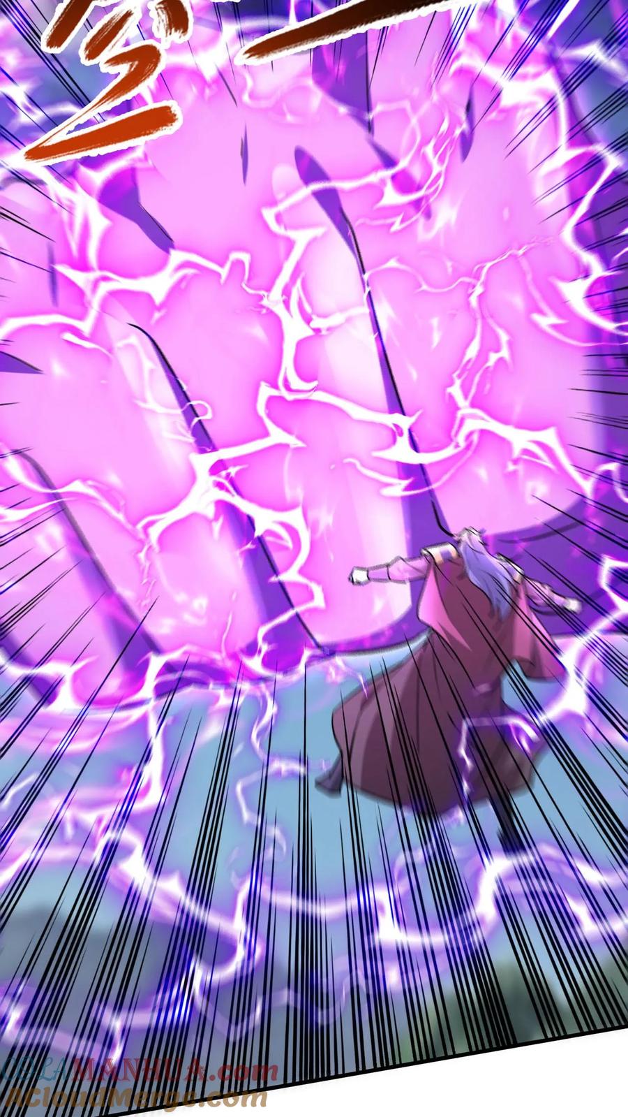 《玄幻，我能无限顿悟》第297话 疯狂的萧云 第15页