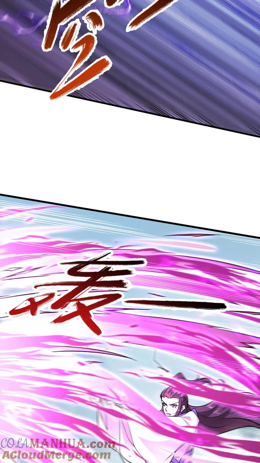 《玄幻，我能无限顿悟》第297话 疯狂的萧云 第23页
