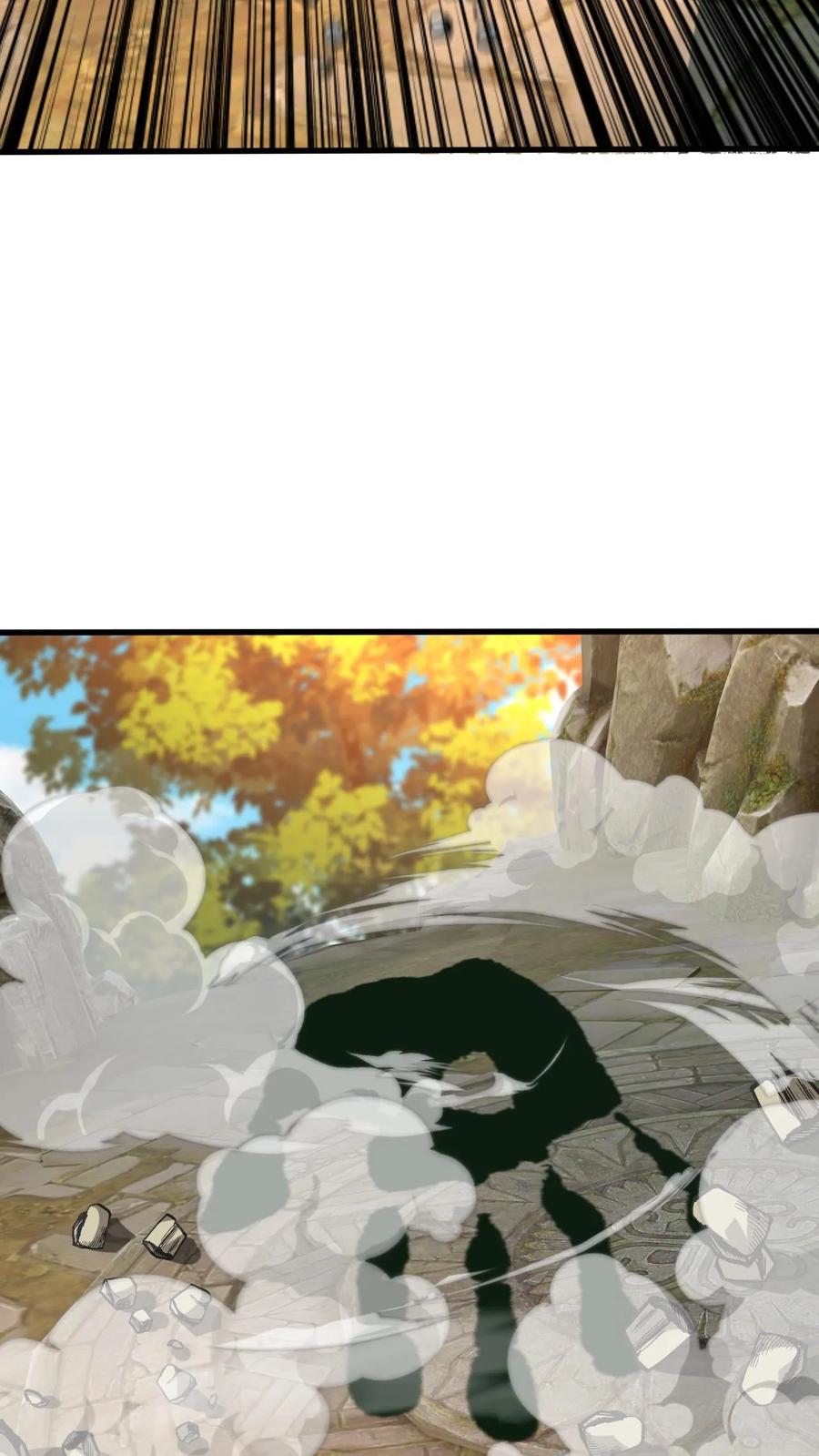 《玄幻，我能无限顿悟》第28话 不讲理的执法者 第22页