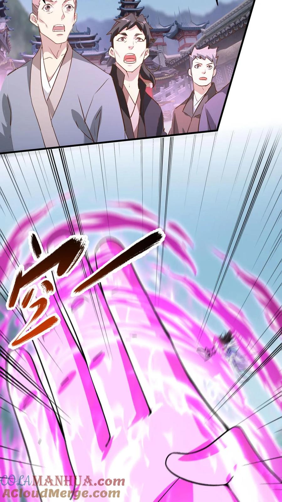 《玄幻，我能无限顿悟》第298话 孤注一掷 第21页