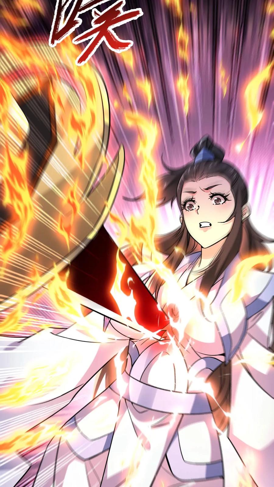 《玄幻，我能无限顿悟》第299话 死亡 第12页
