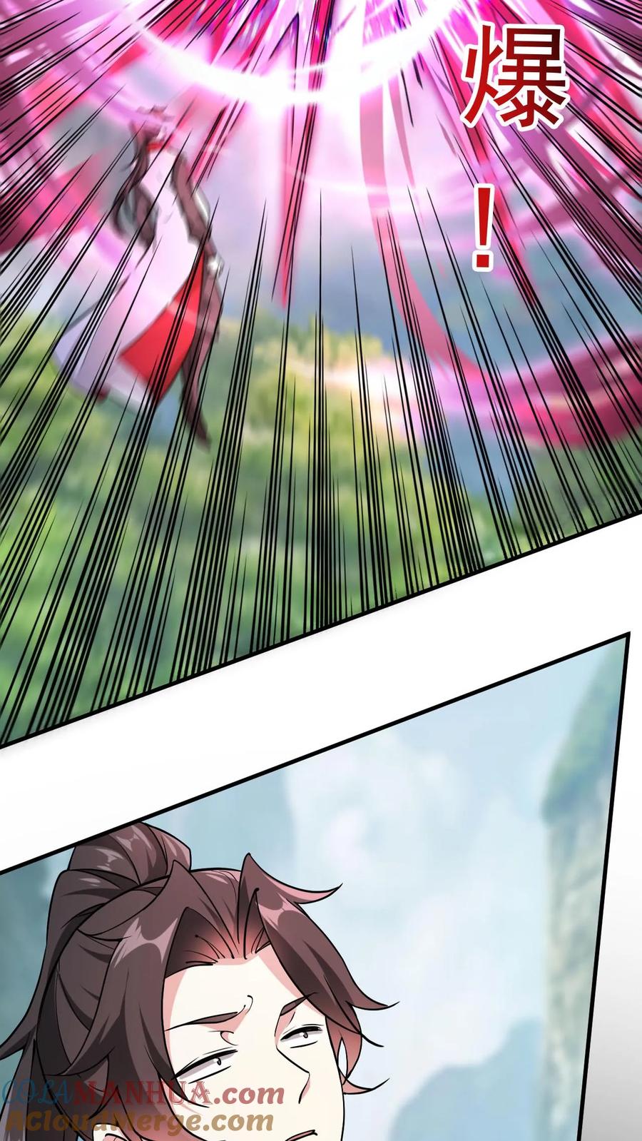 《玄幻，我能无限顿悟》第299话 死亡 第3页