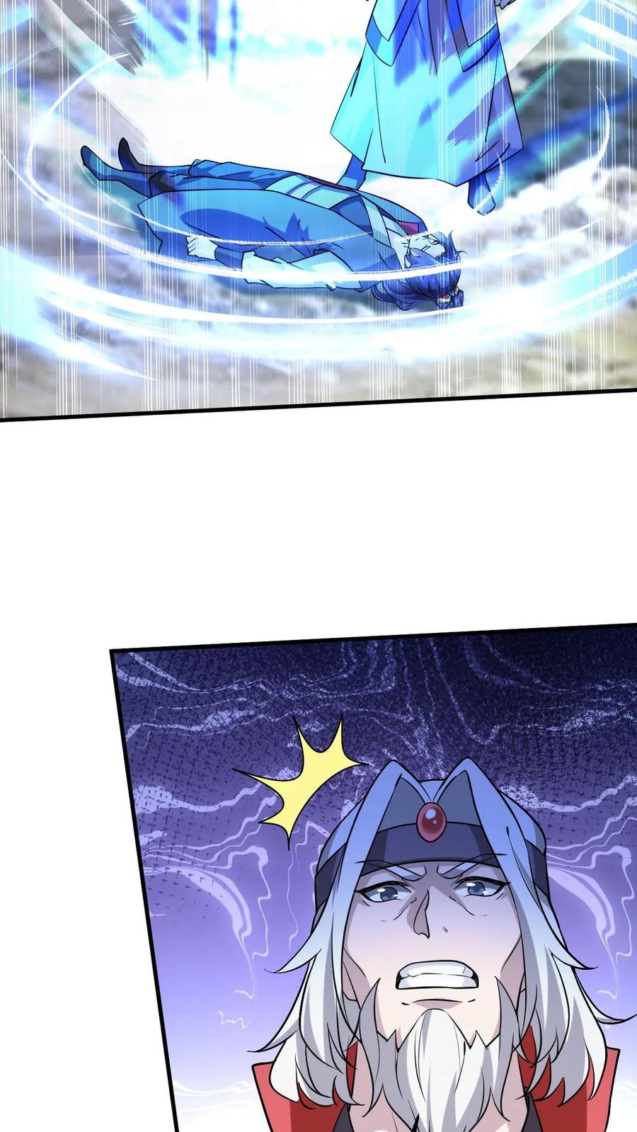 《玄幻，我能无限顿悟》第301话 你是萧云 第16页