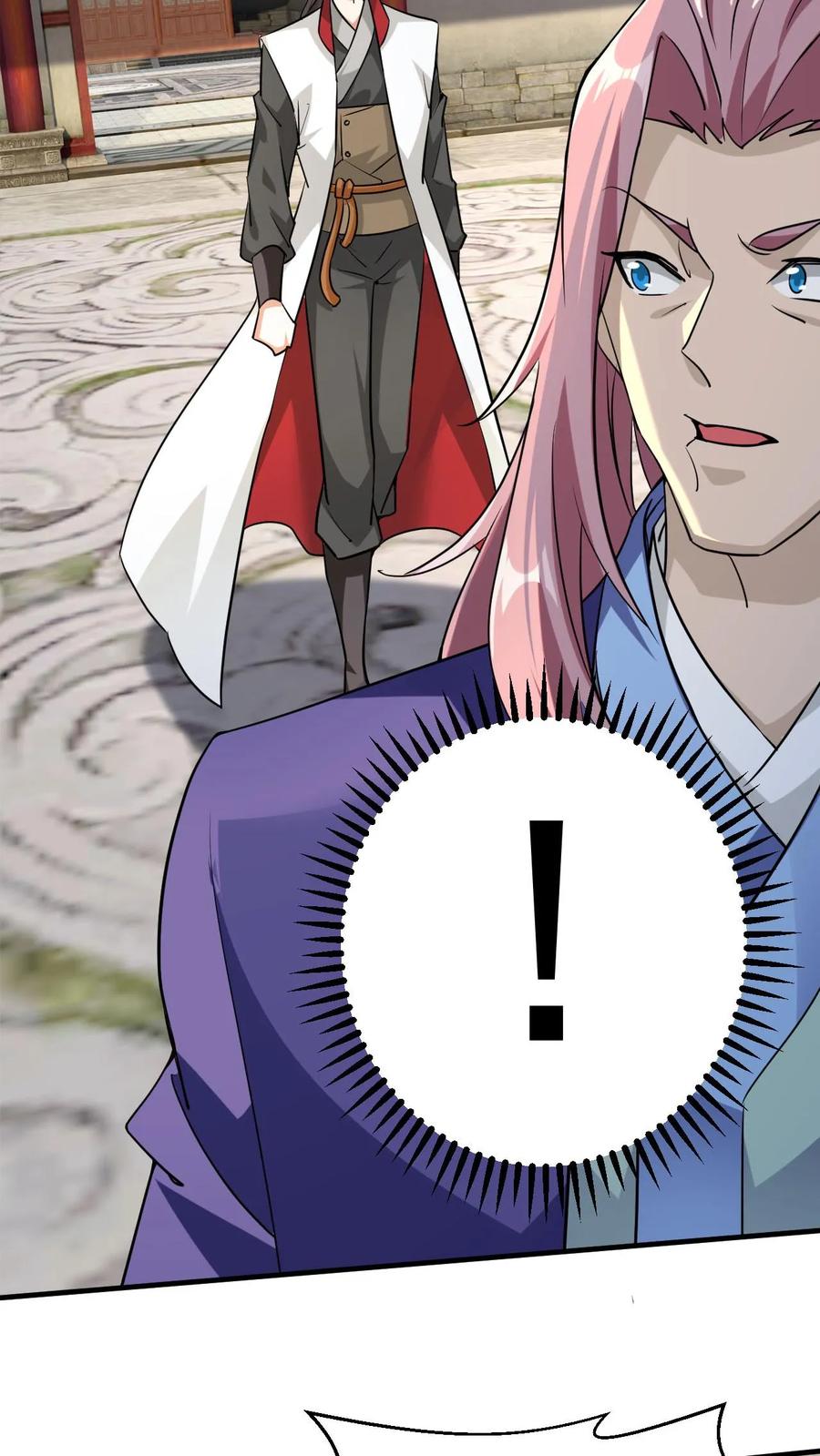 《玄幻，我能无限顿悟》第301话 你是萧云 第6页