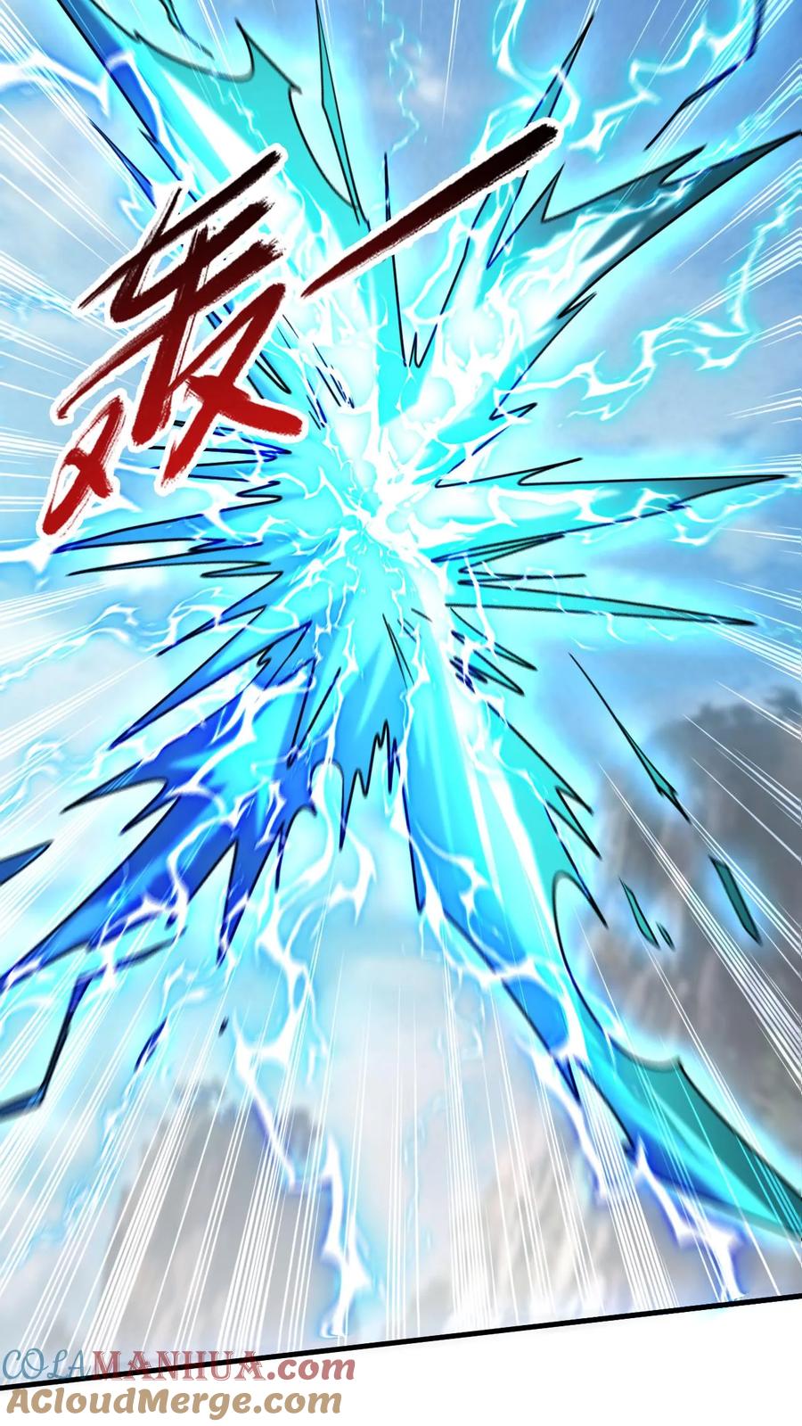 《玄幻，我能无限顿悟》第302话 高调一战 第21页