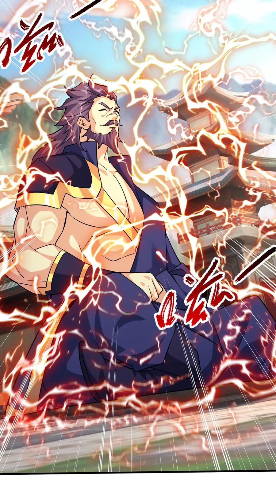 《玄幻，我能无限顿悟》第305话 一门四准帝 第12页
