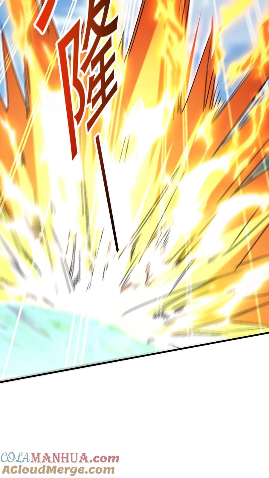 《玄幻，我能无限顿悟》第306话 打上太初 第25页