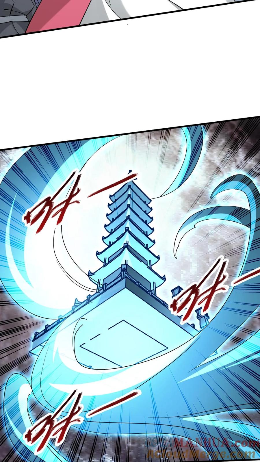 《玄幻，我能无限顿悟》第307话 太初崩溃 第3页