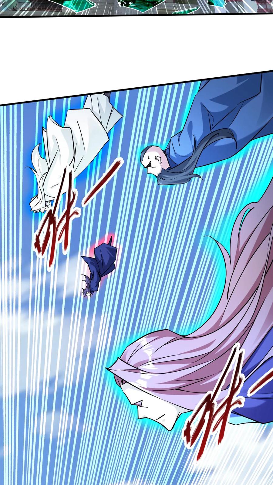 《玄幻，我能无限顿悟》第307话 太初崩溃 第12页