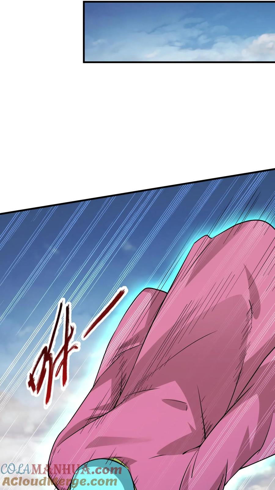 《玄幻，我能无限顿悟》第309话 隐世高手 第4页