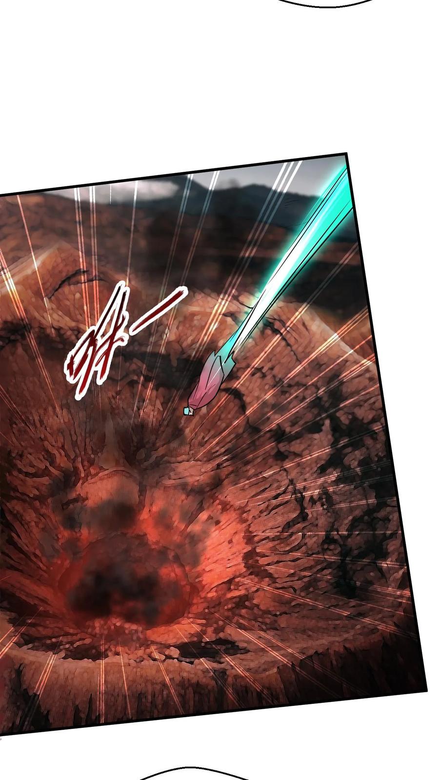 《玄幻，我能无限顿悟》第309话 隐世高手 第9页