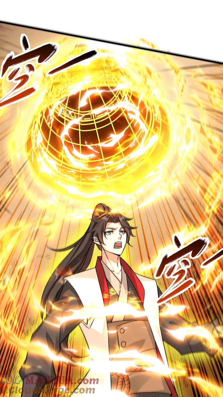 《玄幻，我能无限顿悟》第310话 围攻混沌圣地 第23页