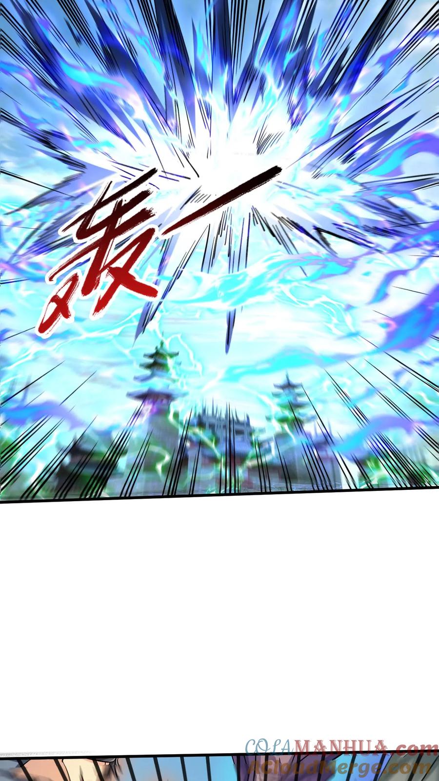 《玄幻，我能无限顿悟》第310话 围攻混沌圣地 第21页