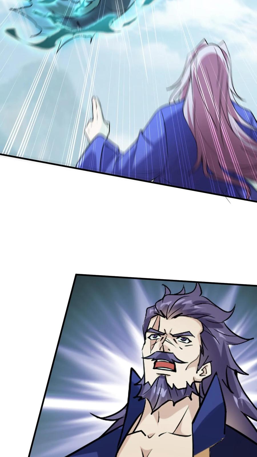 《玄幻，我能无限顿悟》第311话 萧云的末日 第12页