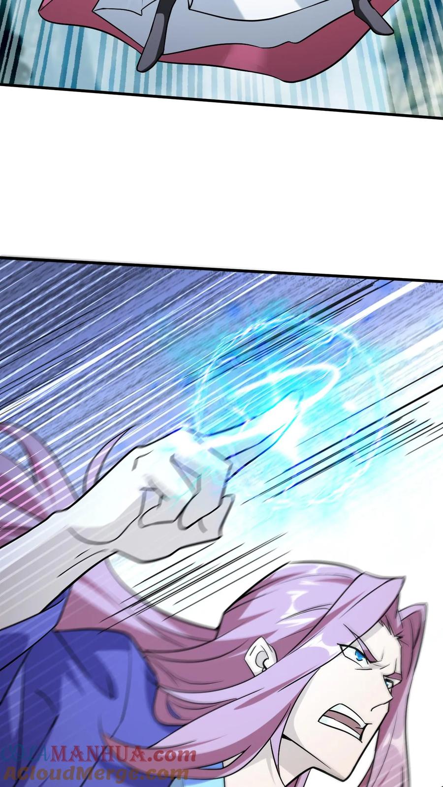 《玄幻，我能无限顿悟》第311话 萧云的末日 第7页