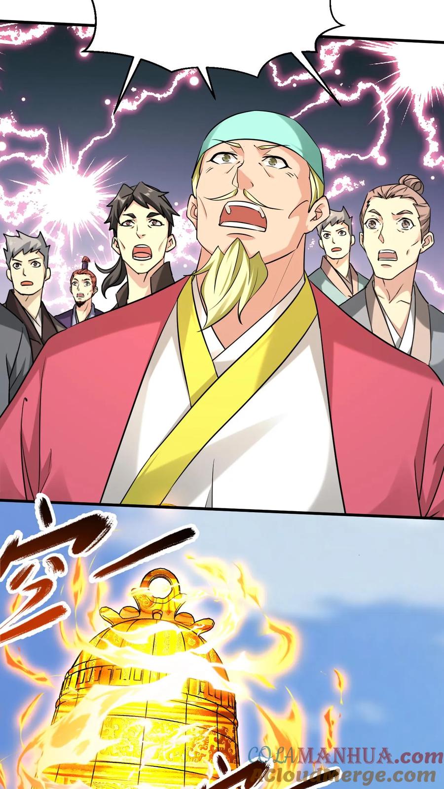 《玄幻，我能无限顿悟》第312话 他是我分身 第13页