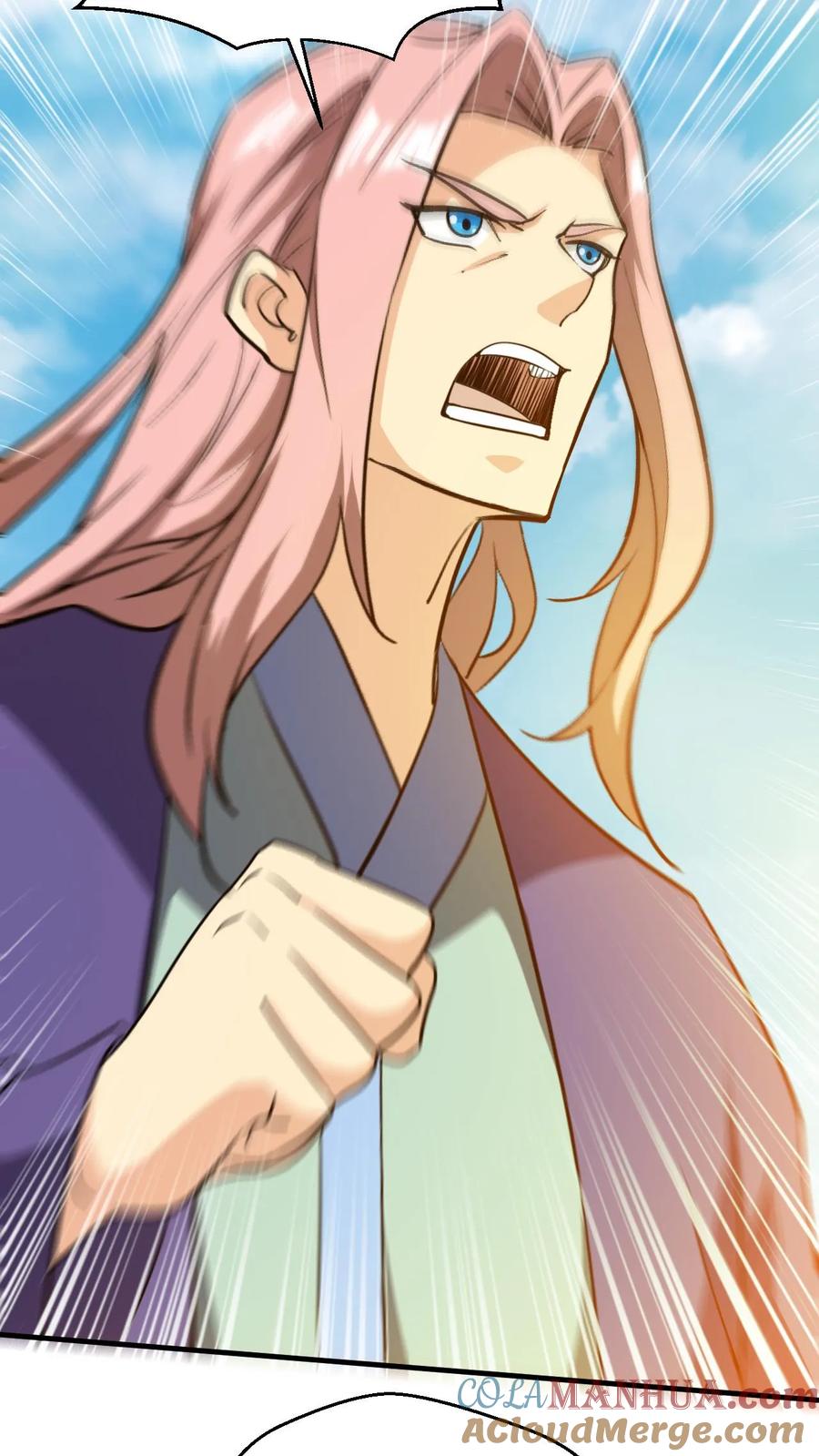 《玄幻，我能无限顿悟》第313话 天帝降临 第13页