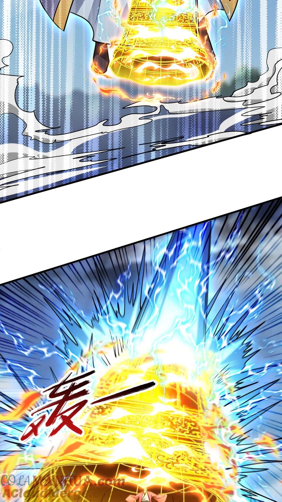 《玄幻，我能无限顿悟》第314话 晋升准帝 第3页