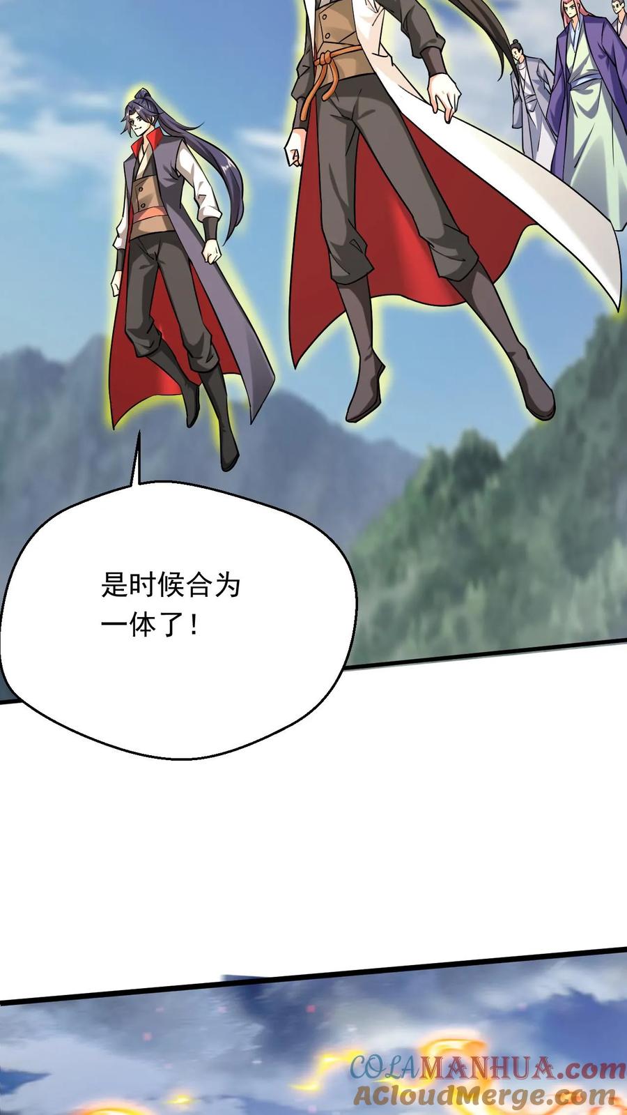 《玄幻，我能无限顿悟》第314话 晋升准帝 第25页