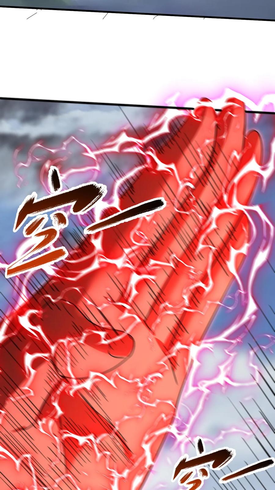 《玄幻，我能无限顿悟》第315话 灭世危机 第5页