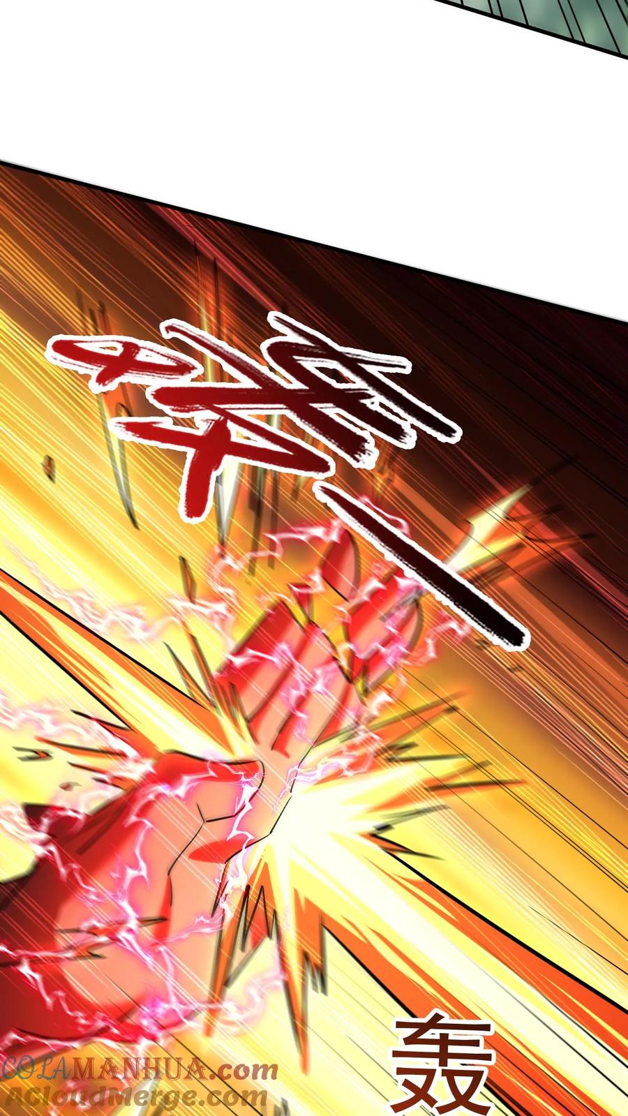 《玄幻，我能无限顿悟》第315话 灭世危机 第8页